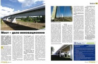 ����-���� �������������